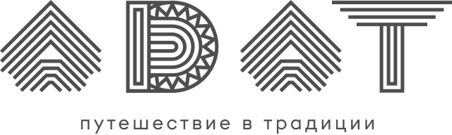 Адат Тревел